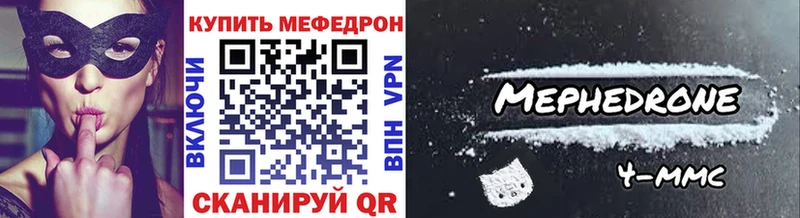 Где купить наркотики Лысково Кокаин  ГАШ  Alpha-PVP  Каннабис 