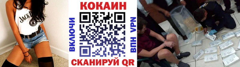 blacksprut ссылки Лысково КОКАИН 98%