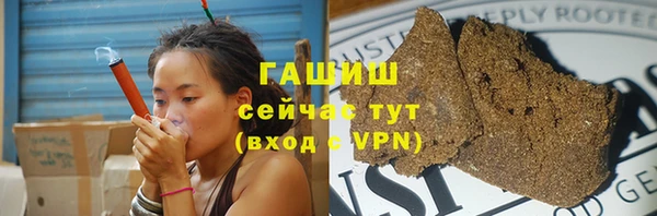 кокаин колумбия Красноперекопск