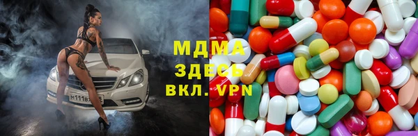 МДПВ Костерёво