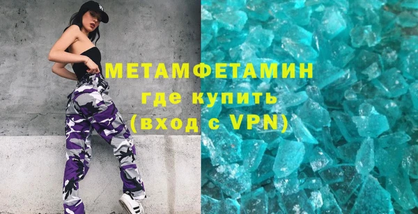 mix Киренск