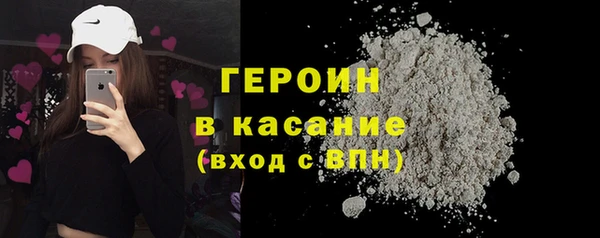 марки lsd Коряжма