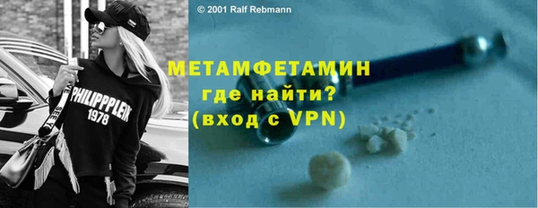 марки lsd Коряжма