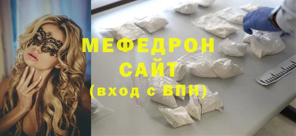 МДПВ Костерёво
