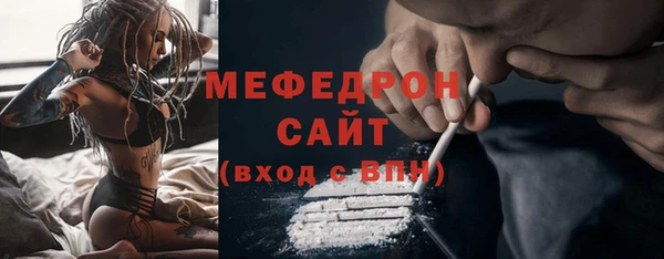 мет Корсаков