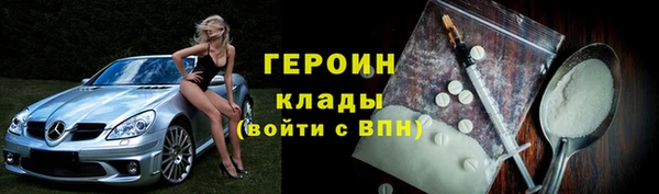 MDMA Валдай