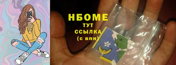 мет Корсаков