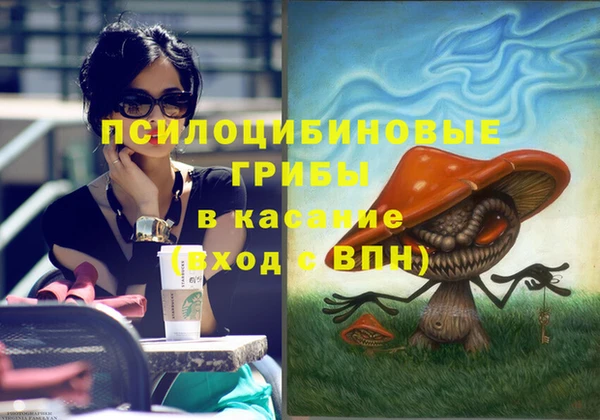 кокаин колумбия Красноперекопск