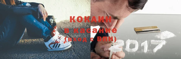 МДПВ Костерёво