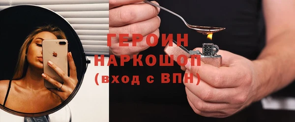 МДПВ Костерёво