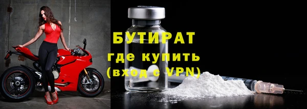МДПВ Костерёво