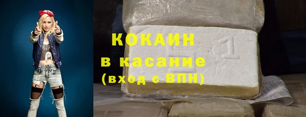 мет Корсаков