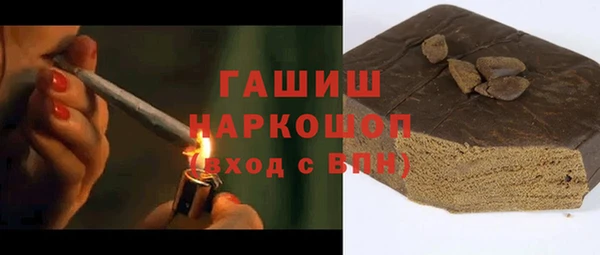 мет Корсаков