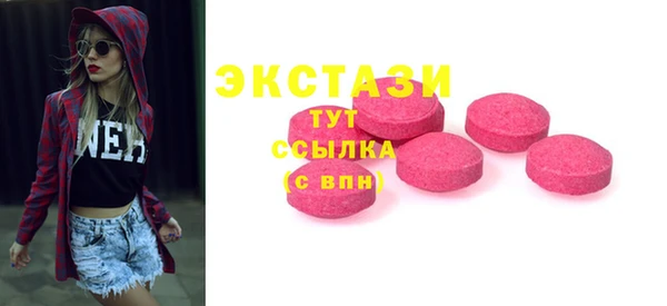 хмурый Валуйки
