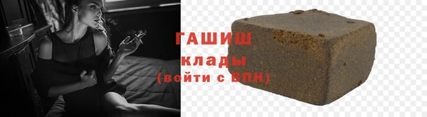MDMA Premium VHQ Киреевск