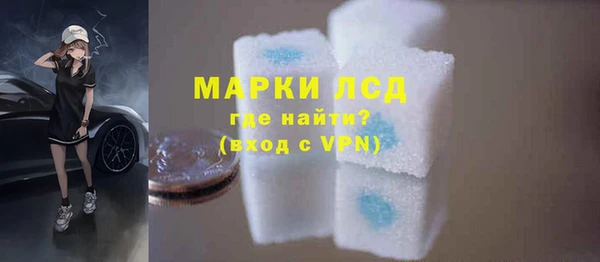МДПВ Костерёво