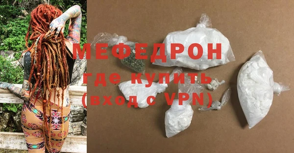 МДПВ Костерёво