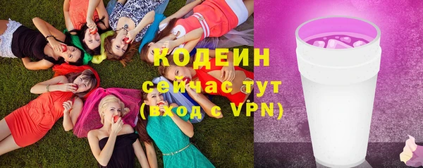 марки lsd Коряжма