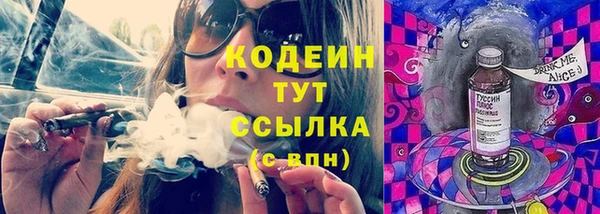 марки lsd Коряжма