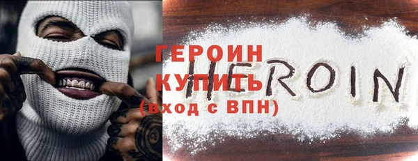 индика Краснотурьинск