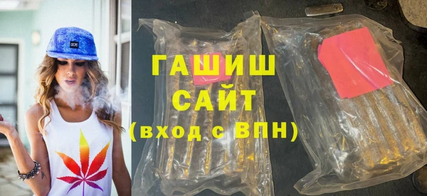 мет Корсаков