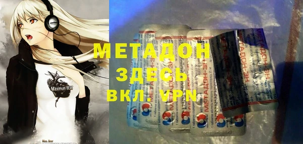 МДПВ Костерёво