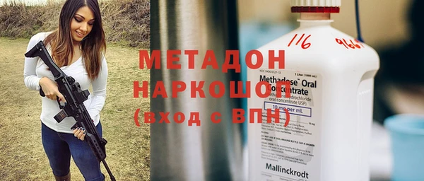 марки lsd Коряжма