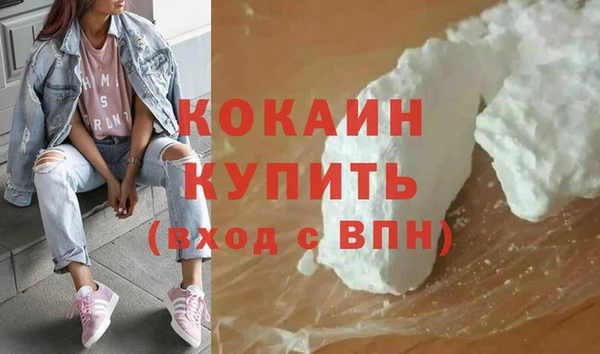 МДПВ Костерёво