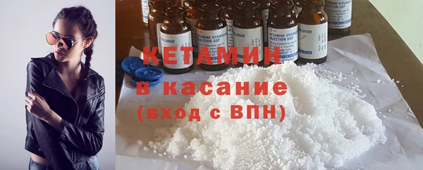 мет Корсаков