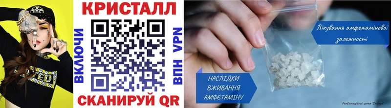 Первитин Декстрометамфетамин 99.9% мега как зайти Лысково что такое
