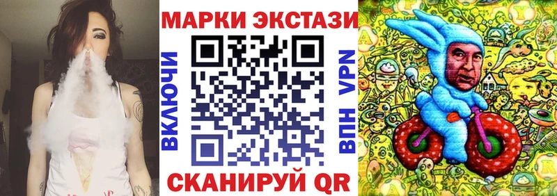 OMG сайт  Лысково  Марки NBOMe 1,5мг 
