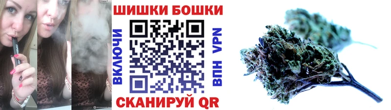 Шишки марихуана гибрид  Лысково 